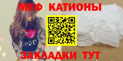 экстази Гусиноозёрск