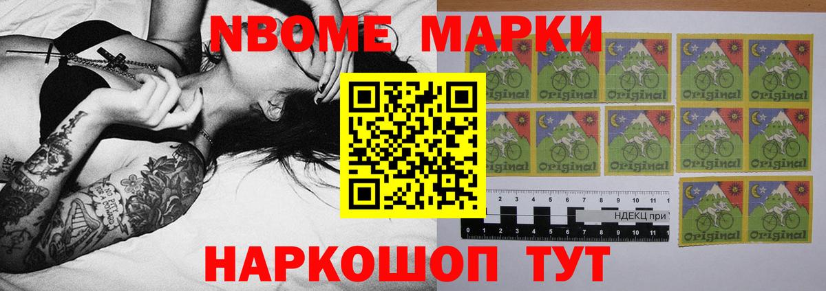 Зима  LSD-25 экстази кислота  Вход с VPN  Лсд 25 экстази кислота 