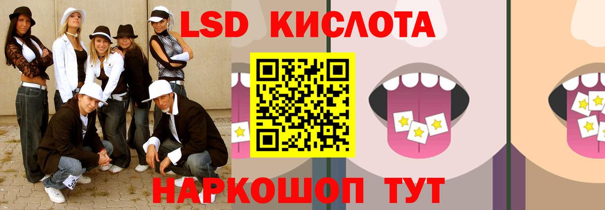  Cocaine Зима