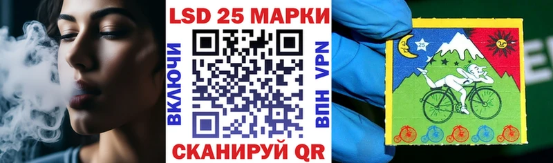 где продают наркотики  Зима  Марки NBOMe 1500мкг 