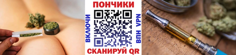 hydra рабочий сайт  цена   Зима  Бошки Шишки Amnesia 